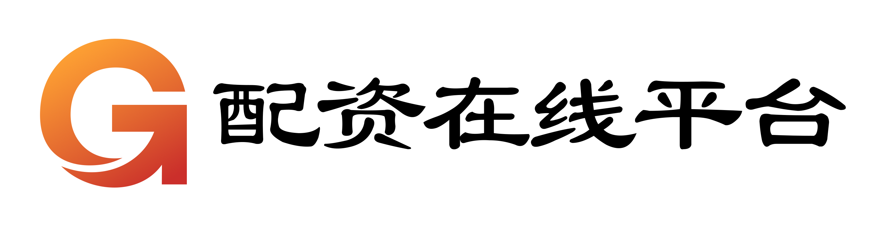 10倍杠杆配资平台